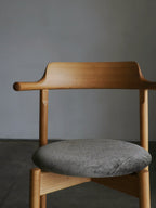 tsubura chair