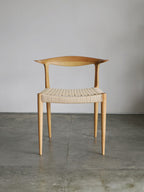 Leaf chair