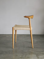 Leaf chair