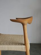 Leaf chair
