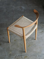 Leaf chair