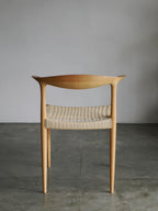 Leaf chair