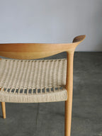 Leaf chair